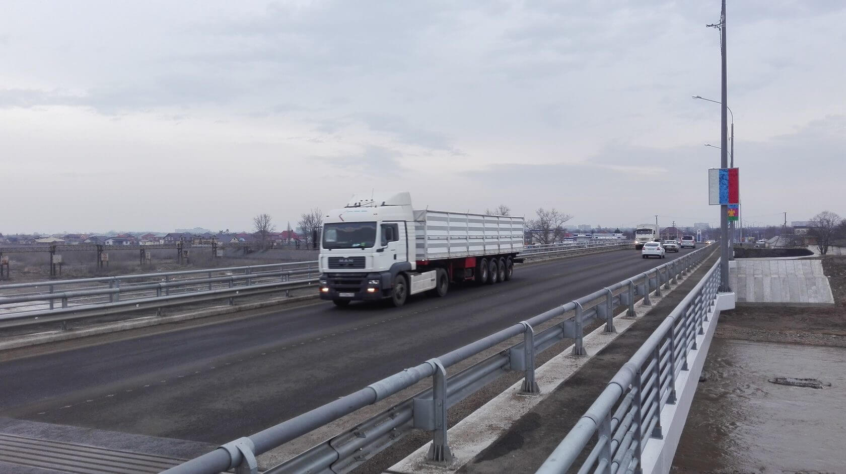 Белореченский мост в Краснодарском крае